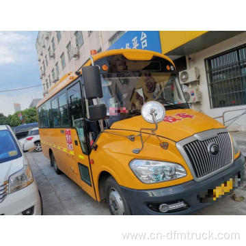 Used Yutong 6379 37 seat primary school bus